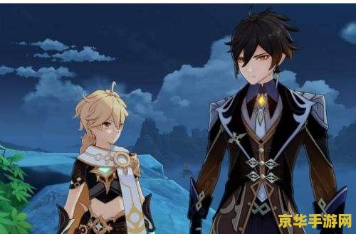 原神砂糖用什么武器 原神砂糖武器选择指南 原神砂糖用什么武器 原神砂糖武器选择指南