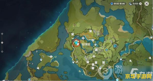 原神古云有螭最高处在哪里 原神古云有螭最高处探寻之旅 原神古云有螭最高处在哪里 原神古云有螭最高处探寻之旅