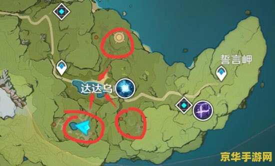 原神剑冢攻略 原神剑冢攻略:解锁封印,探寻宝藏之路 原神剑冢攻略 原神剑冢攻略:解锁封印,探寻宝藏之路