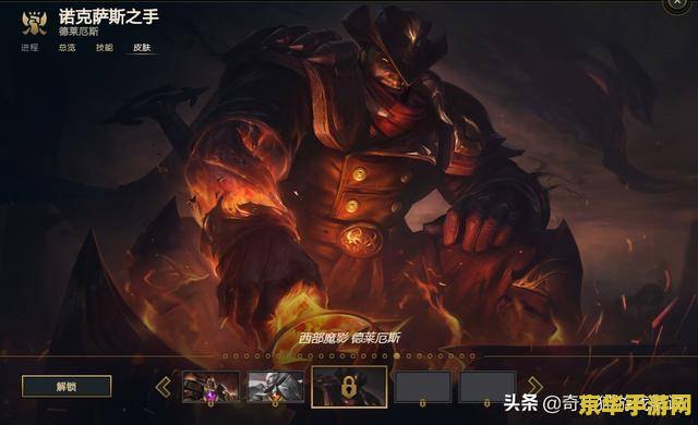 英雄联盟黑夜使者 英雄联盟：黑夜使者之影，探寻暗影中的荣耀之路