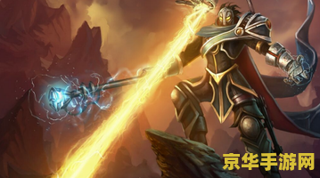 lol机械先驱 LOL机械先驱：维克托的科技革命与战场策略