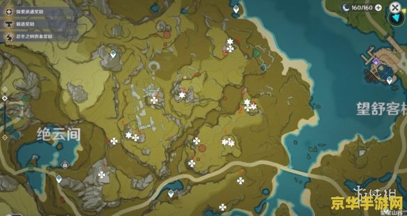 原神清心分布在哪 原神清心分布全攻略