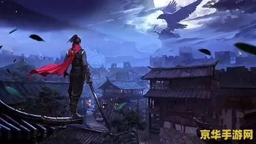 流星蝴蝶剑ol礼包 流星蝴蝶剑OL：独家礼包大放送
