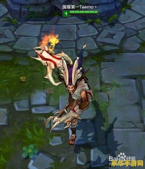 龙血武姬英雄联盟手游 龙血武姬：英雄联盟手游中的英勇战士