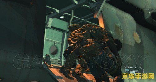 合金装备5:原爆点 合金装备5:原爆点深度解析与游戏魅力探索 合金装备5:原爆点 合金装备5:原爆点深度解析与游戏魅力探索