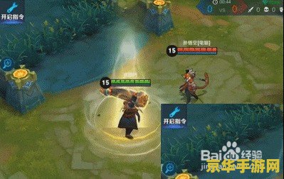 王者荣耀S9苏烈怎么玩 王者荣耀S9赛季：苏烈玩法全解析