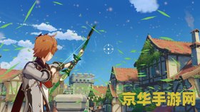 原神怎样让柴门克己出现 原神攻略：解锁柴门克己出现之谜
