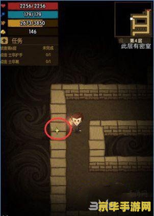 原神常列机关解密 原神常列机关解密攻略：深入探索与智慧挑战