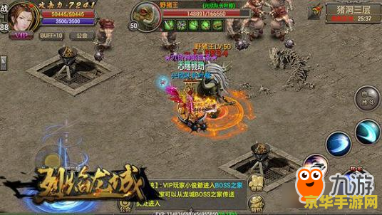 斗战神火焰蛇果 斗战神火焰蛇果:神秘果实的力量与冒险之旅 斗战神火焰蛇果 斗战神火焰蛇果:神秘果实的力量与冒险之旅