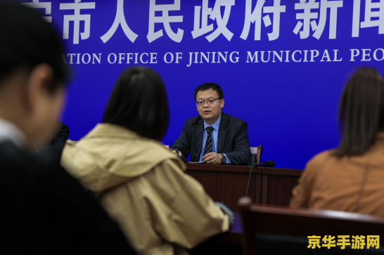 乌克兰时间 乌克兰时间：探索游戏世界的时差魅力