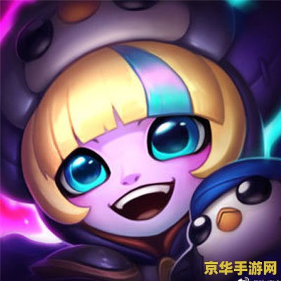 英雄联盟仙灵女巫头像 英雄联盟仙灵女巫：魔法与幻想的交织