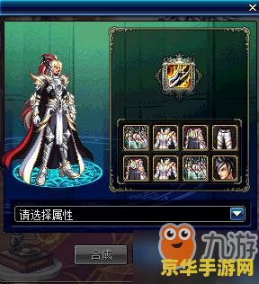 dnf青鸟 DNF青鸟:探索神秘之翼的冒险之旅 dnf青鸟 DNF青鸟:探索神秘之翼的冒险之旅
