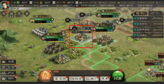 三国志战略版怎么憋本 三国志战略版：憋本策略深度解析