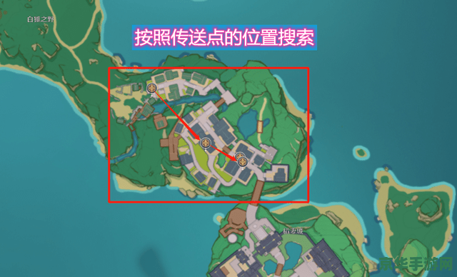 原神稻妻岛屿咋去 原神稻妻岛屿探险指南