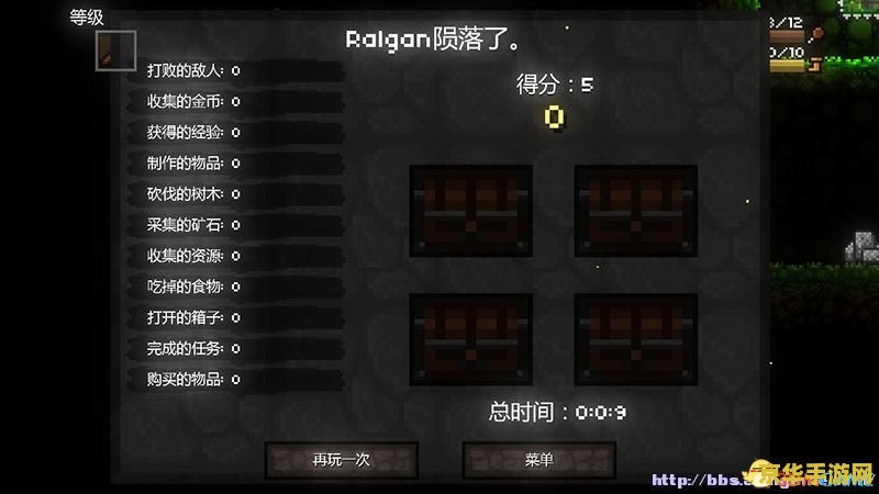 原神在哪里看直播 原神直播观看指南：平台推荐与游戏魅力解析