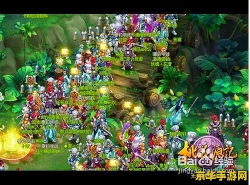 桃花源记浮屠塔 桃花源记浮屠塔:奇幻之旅与心灵之塔 桃花源记浮屠塔 桃花源记浮屠塔:奇幻之旅与心灵之塔