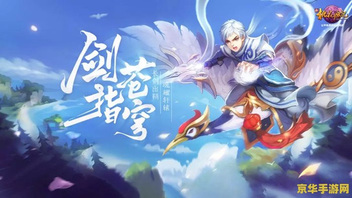 桃花源记浮屠塔 桃花源记浮屠塔:奇幻之旅与心灵之塔 桃花源记浮屠塔 桃花源记浮屠塔:奇幻之旅与心灵之塔
