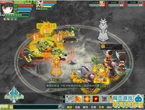 q宠大乐斗开山斧 q宠大乐斗开山斧：探索游戏中的神秘武器