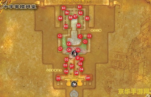 魔兽世界熊猫人之谜cg 魔兽世界：熊猫人之谜CG深度解析