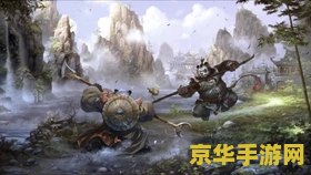 魔兽世界熊猫人之谜cg 魔兽世界：熊猫人之谜CG深度解析