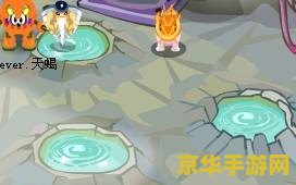 赛尔号闪光依依怎么抓 赛尔号攻略：捕捉珍稀精灵闪光依依