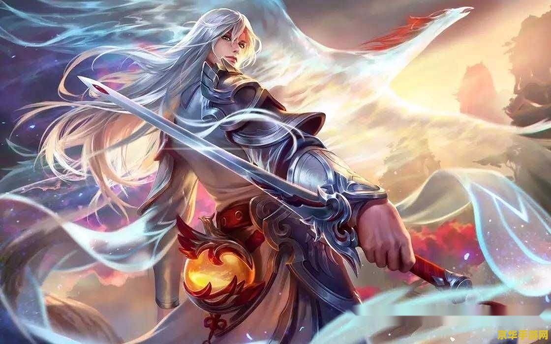打王者荣耀怎么接电话 王者荣耀中接电话的巧妙方法