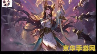 英雄联盟刀妹皮肤大全 英雄联盟：艾瑞莉娅皮肤全览