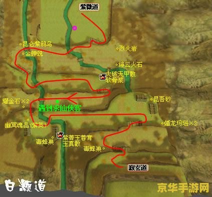 仙剑4迷宫 仙剑奇侠传四：迷宫探秘之旅