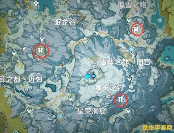 原神 再次解冻所有碎片位置 原神再次解冻所有碎片位置攻略