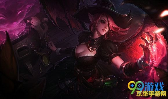英雄联盟魅惑女巫奈德丽 英雄联盟：魅惑女巫奈德丽——神秘魔法与野性之美的完美结合
