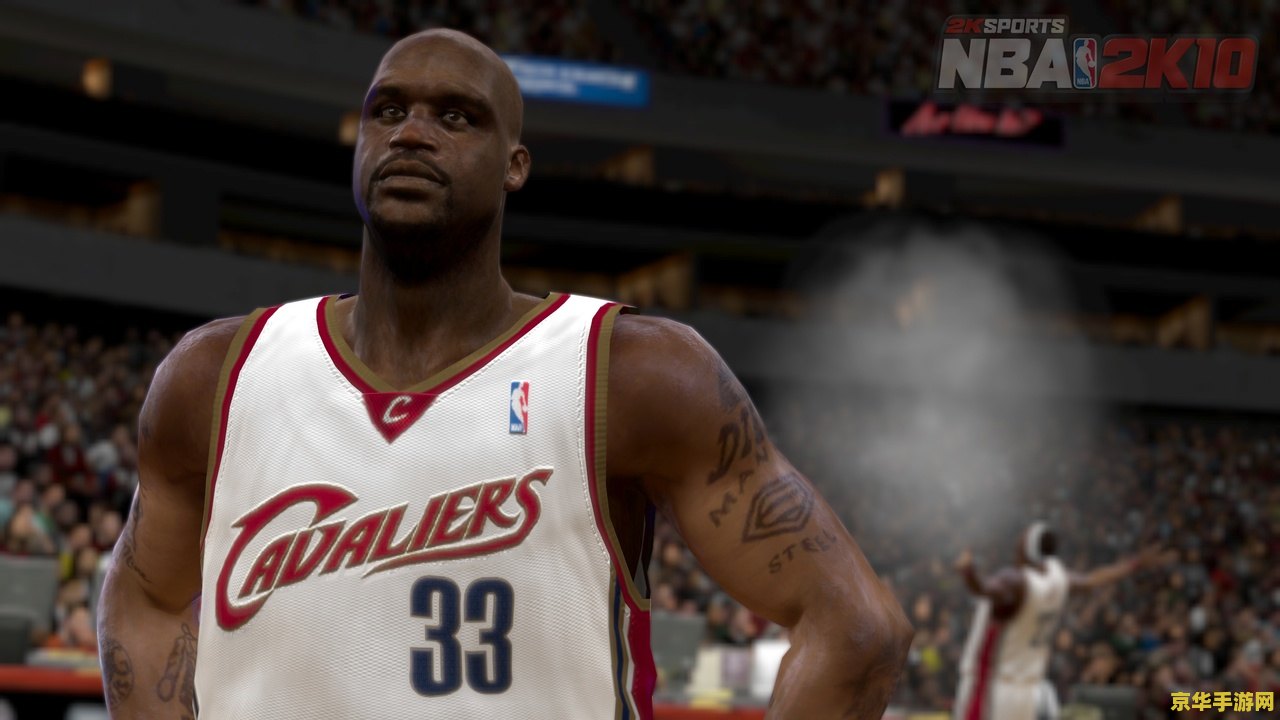 nba2k10球员补丁 NBA 2K10球员补丁：增强游戏体验的必备之选