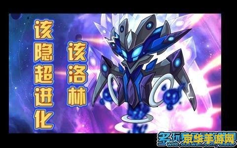 赛尔号该隐打盖亚 赛尔号：该隐与盖亚的巅峰对决
