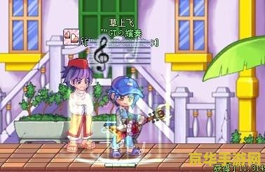 彩虹岛转职 彩虹岛转职：奇幻冒险之旅