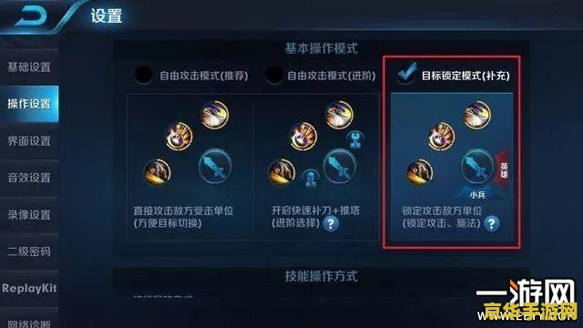 王者荣耀冰冻惩戒怎么获得 王者荣耀：冰冻惩戒的获取与运用策略