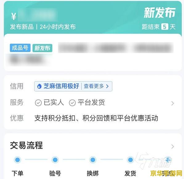 盛大客服 盛大客服：游戏支持与问题解答全攻略
