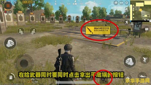 cf火凤凰 CF火凤凰：热血战场与英勇传奇