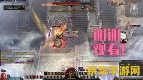 斗战神五百年桑田沧海 斗战神：五百年桑田沧海，史诗般的神话之旅