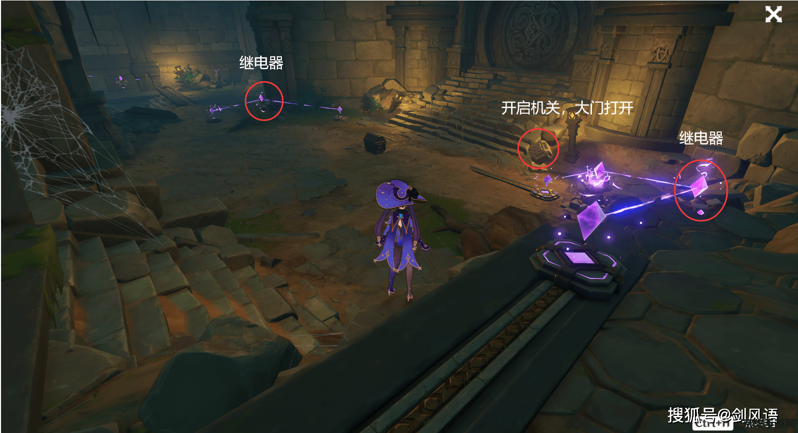 原神稻妻主线任务开启条件 原神稻妻主线任务开启条件详解