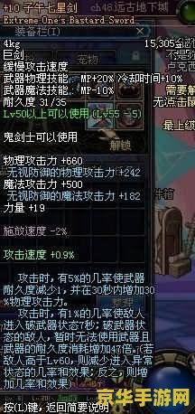 领主之塔怎么进 领主之塔：探索与挑战的入口