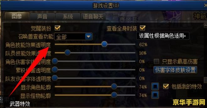 dnf怪多就卡 DNF卡顿问题解析：优化游戏体验，畅享战斗乐趣