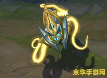 英雄联盟虚空之眼皮肤 英雄联盟虚空之眼皮肤深度解析