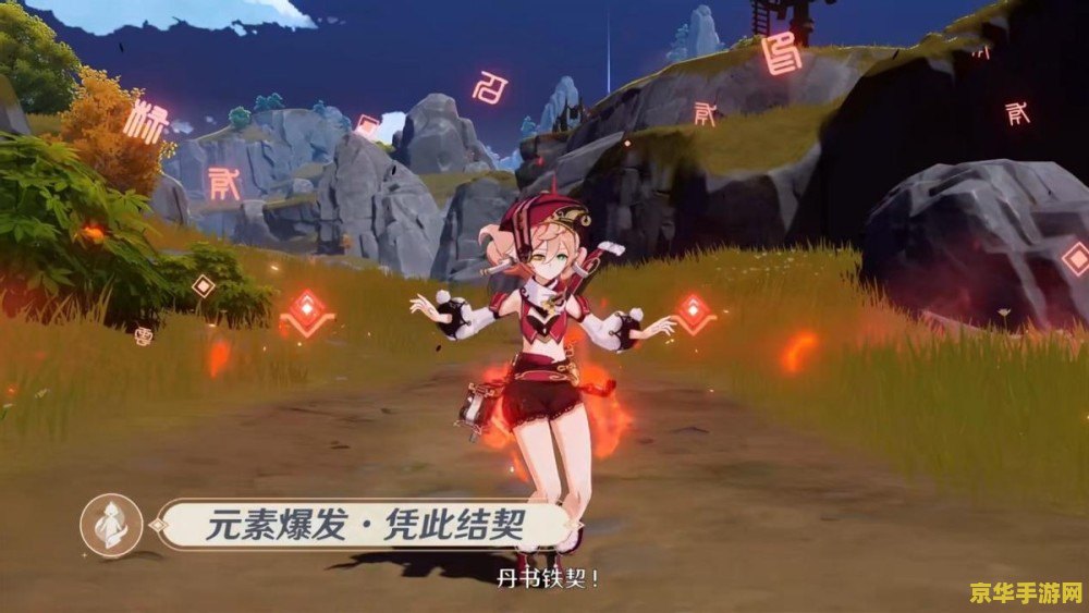 原神强火和弱火角色 原神：强火与弱火角色的深度解析