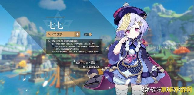 原神物理攻击的角色 原神物理攻击角色深度解析