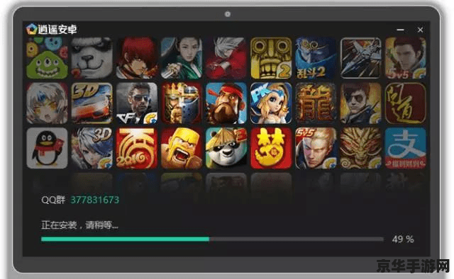 王者荣耀怎么调键盘操作 王者荣耀键盘操作调整指南