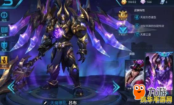 王者荣耀snk皮肤怎么获得 王者荣耀：揭秘SNK皮肤获取之道