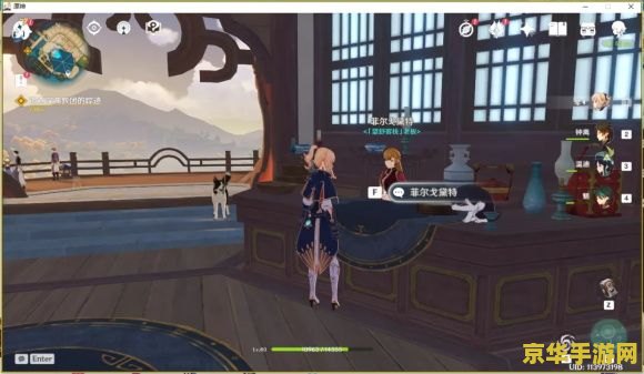原神霓裳花为什么无法采集 原神霓裳花无法采集之谜