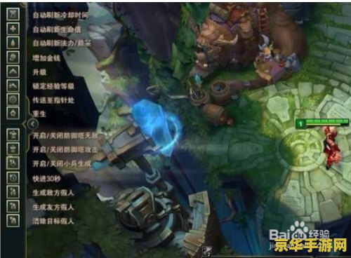 英雄联盟怎么进入训练模式 英雄联盟：深入探索训练模式的奥秘
