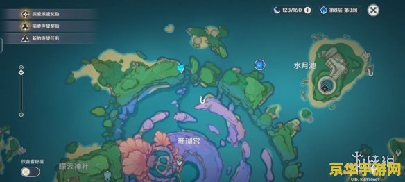 原神花鳉在哪钓最多 原神攻略：探寻花鳉最佳钓点，尽享钓鱼乐趣