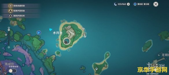 原神花鳉在哪钓最多 原神攻略：探寻花鳉最佳钓点，尽享钓鱼乐趣