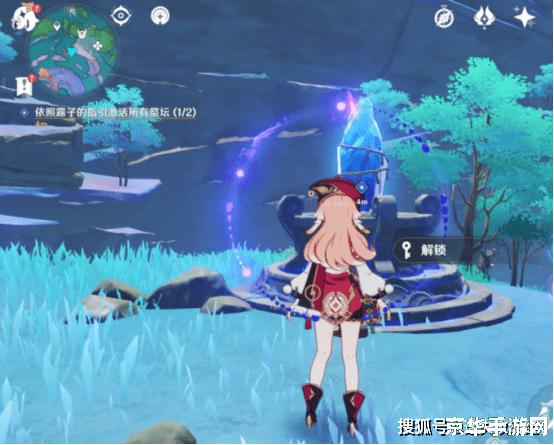 原神渊下宫前置任务海祇之心 原神攻略深入渊下宫：海祇之心前置任务详解